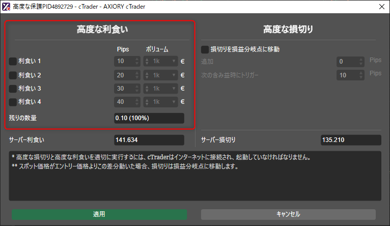 画像なし