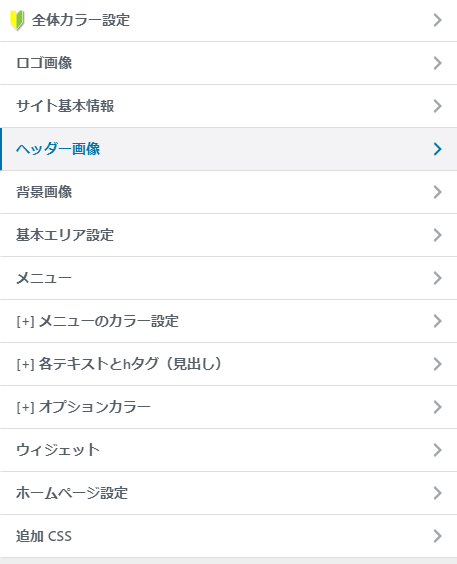 画像なし