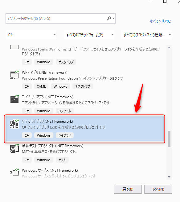 画像なし