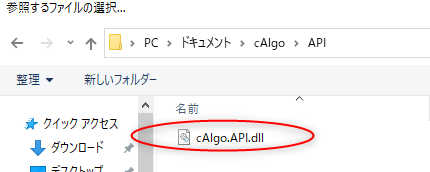 画像なし