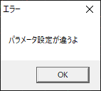 画像なし