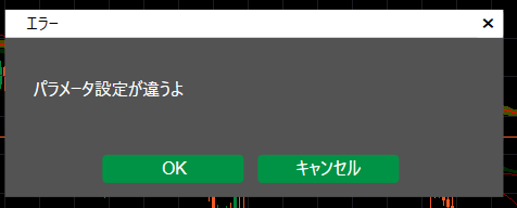 画像なし