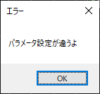画像なし