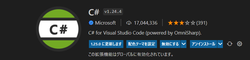 画像なし