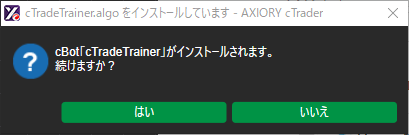 画像なし