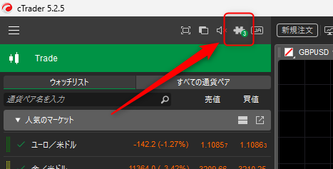 画像なし