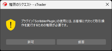 画像なし