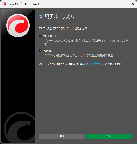 画像なし