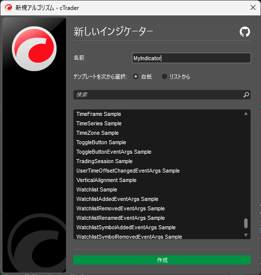 画像なし