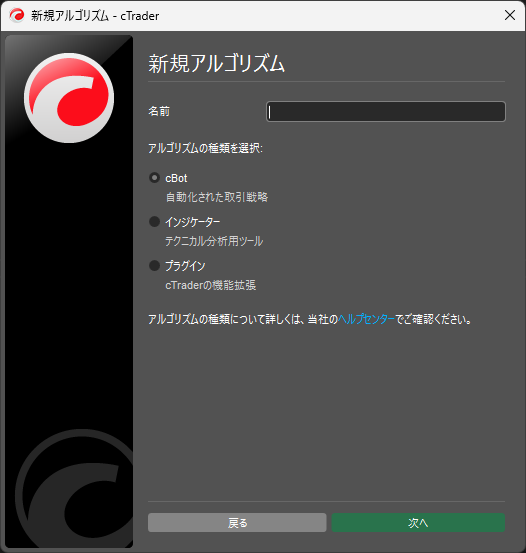 画像なし