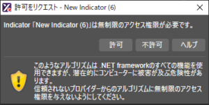 画像なし