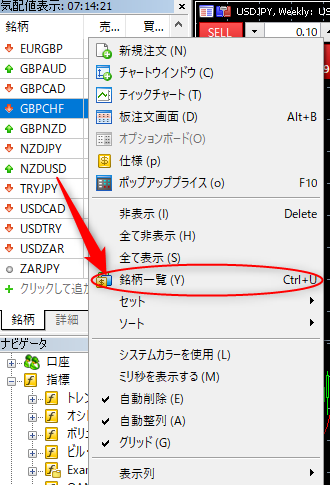 画像なし