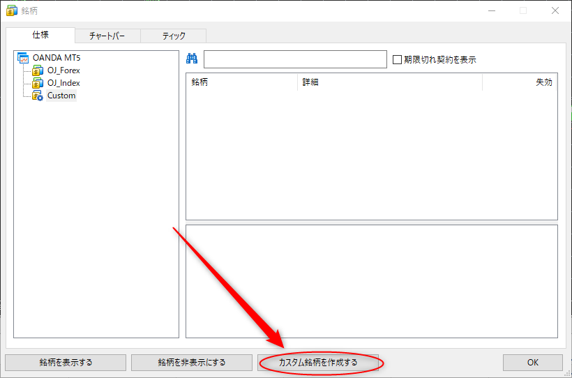 画像なし