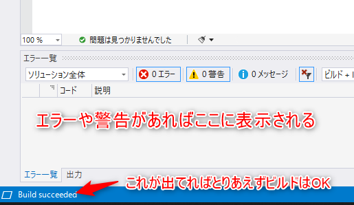 画像なし