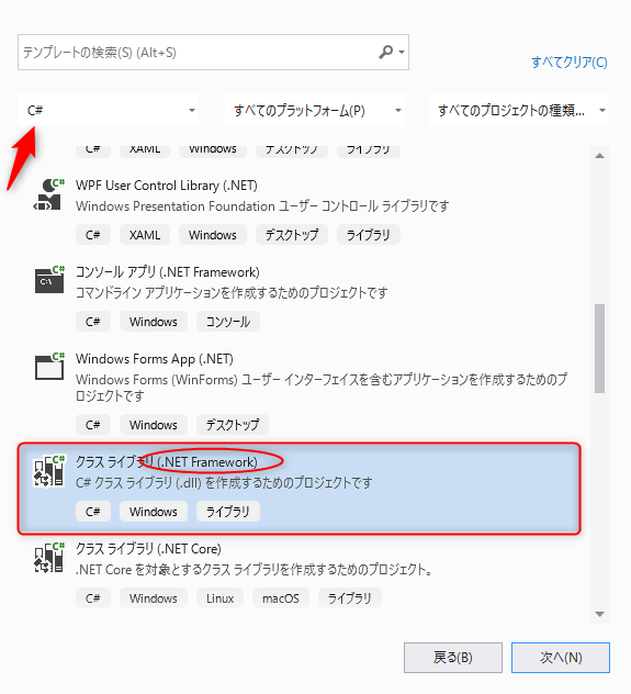 画像なし