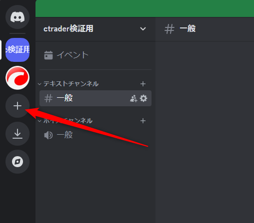 画像なし