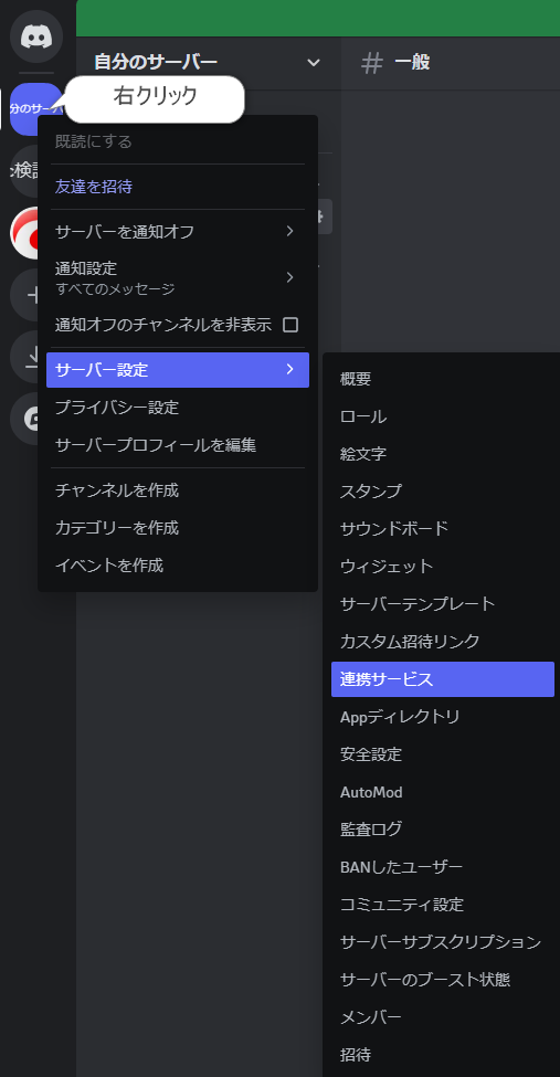 画像なし