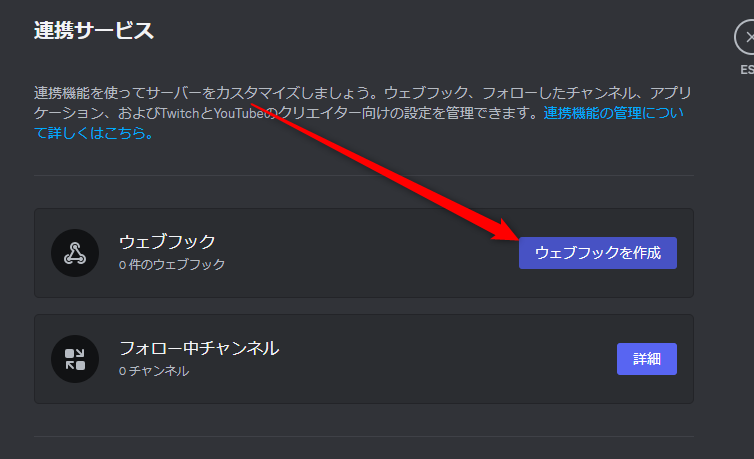 画像なし