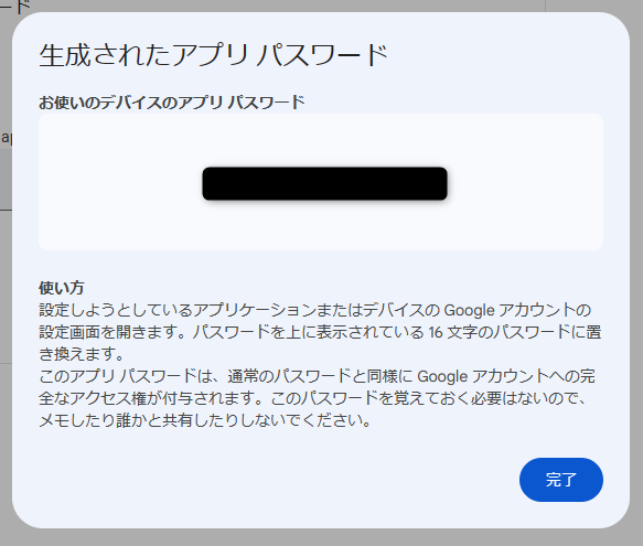 画像なし