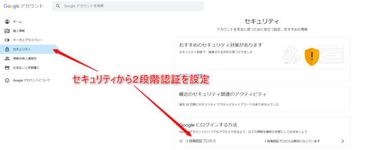 画像なし