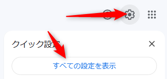 画像なし