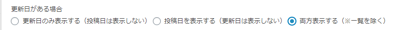 画像なし