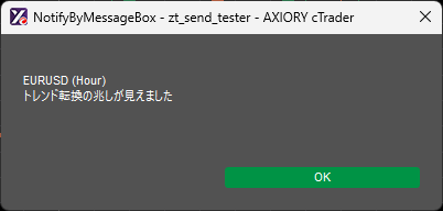 画像なし