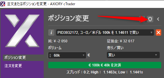 画像なし