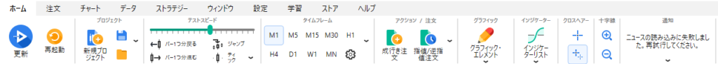 画像なし