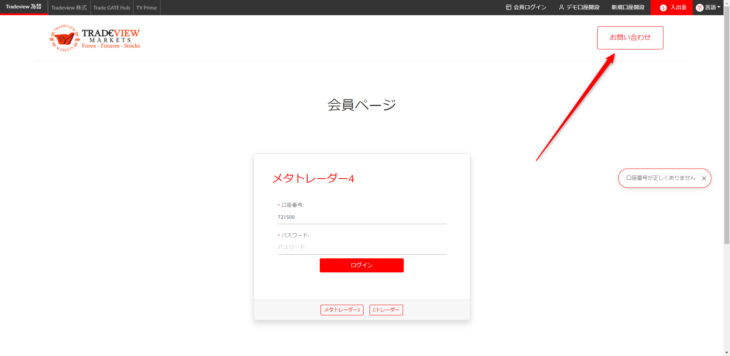 画像なし