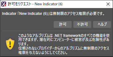 画像なし