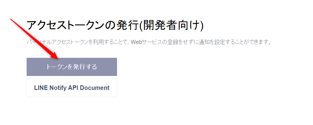画像なし